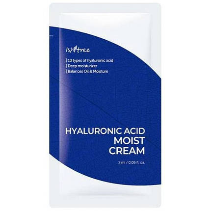 Крем для зволоження шкіри з гіалуроновою кислотою IsNtree Hyaluronic Acid Moist Cream 2ml, фото 1