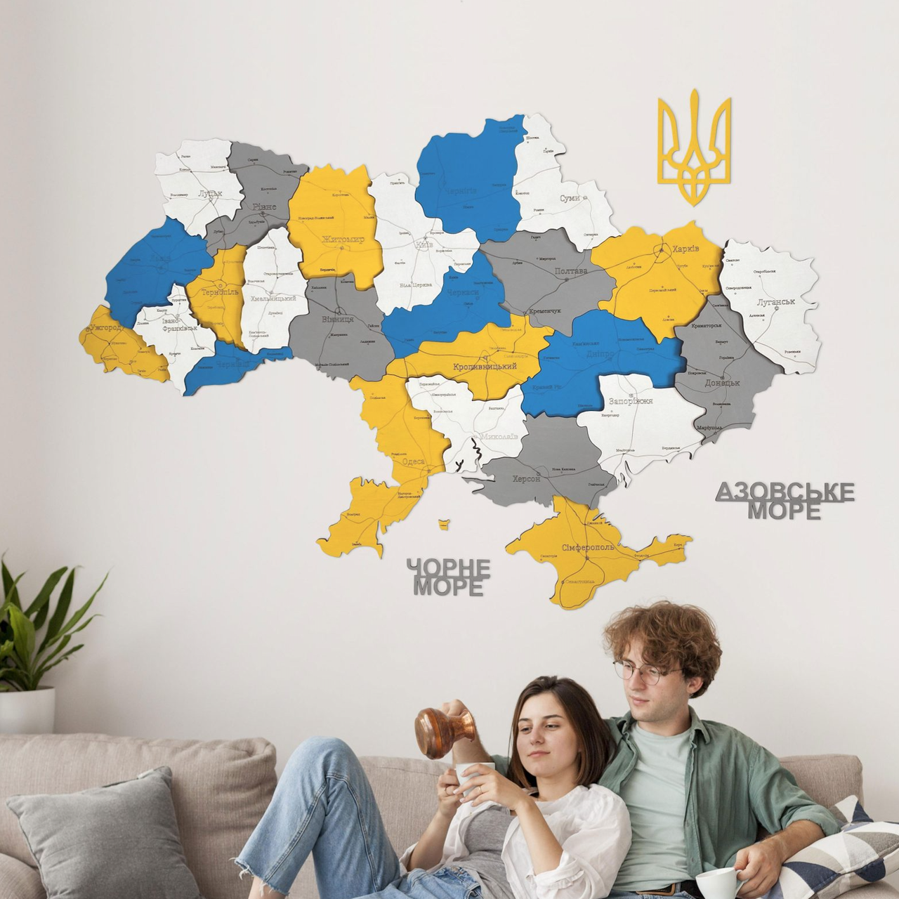 Багатошарова дерев'яна мапа України у кольорі UA