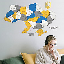Багатошарова дерев'яна мапа України у кольорі UA, фото 3