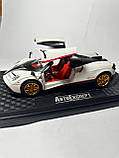 Машинка металева Pagani huayra Roadster , "АвтоЕксперт" , біла, світло звук 21*5,5 * 9 см, 1:24, фото 6