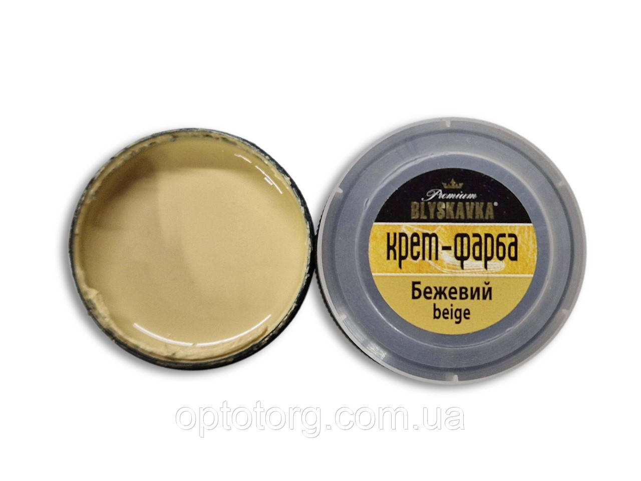 Крем бежевий для взуття та шкіряних виробів в банці Блискавка 60мл