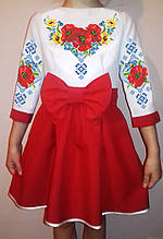 Сукня "Кольорова" (пошита заготовка)