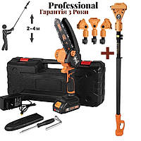 Пила аккумуляторная 6 дюймов бесщеточная + штанга поворотная Texac Польша