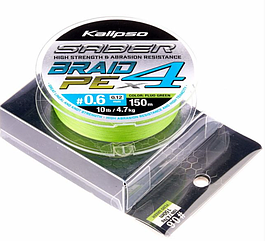Шнур Kalipso Saber X4 150 метров PE2.0 Light Green