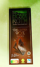 Шоколад Moser Roth 90% гіркий 125 г