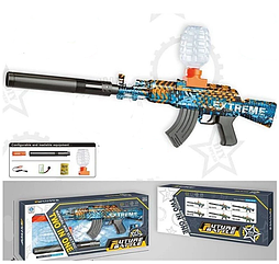 Іграшковий автомат з глушником на акумуляторі  63 см від 3х років