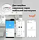Tuya Smart WiFi G-03 Бездротовий Датчик Диму Автономний, фото 5