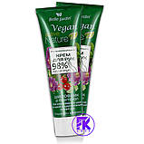Крем для рук захисний Belle Jardin Vegan Active Шипшина + колаген та еластин 85 мл, фото 3