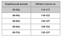 Купальник танкіні Sisianna 318001-12 чорний-рожевий 54 56 58 60 62 український розмір, фото 4
