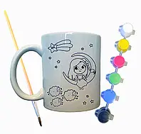 Набір для творчості кружка розмальовка "Дівчинка на місяці" 330 мл біла