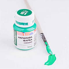 Фарба акрилова/лак 20мл зелена ACPT18