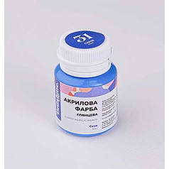 Фарба акрилова/лак 20мл синя ACPT31