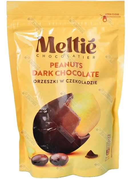 Арахіс у шоколаді Meltie Peanuts, 280г