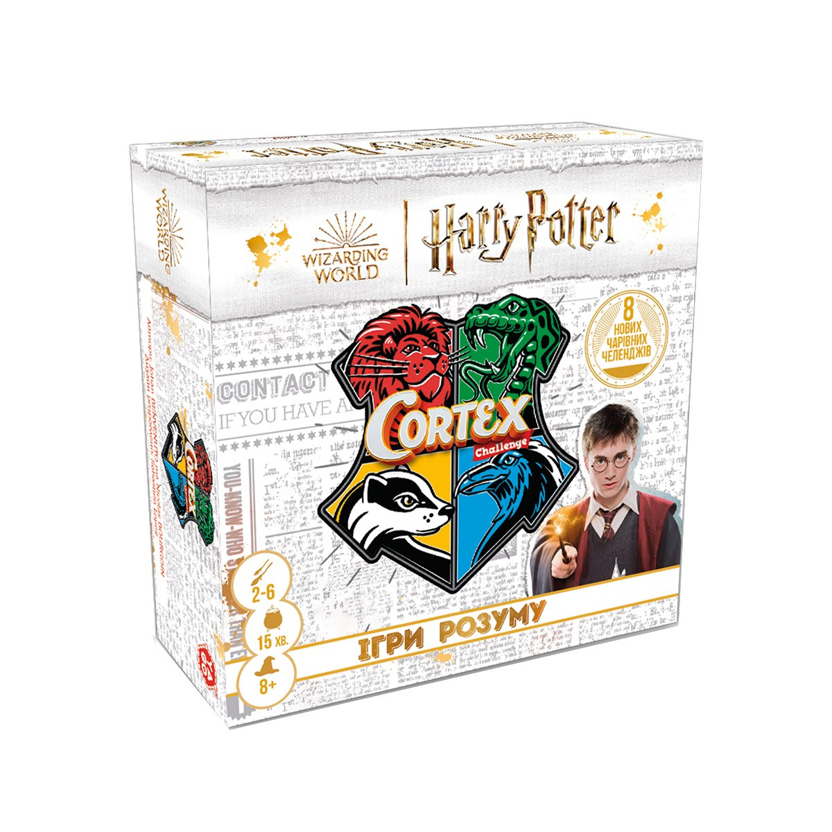 Настільна гра — CORTEX CHALLENGE ГАРРІ ПОТТЕР (90 карток, 24 фішки)