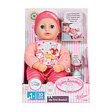 Лялька MY FIRST BABY ANNABELL — МОЯ ПЕРВА МЕЛІШКА (дівчина, 30 cm), фото 10