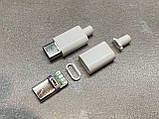 10 шт. Штекер під шнур USB-С 2.0 (СМ) 5А 4pin білий, фото 2