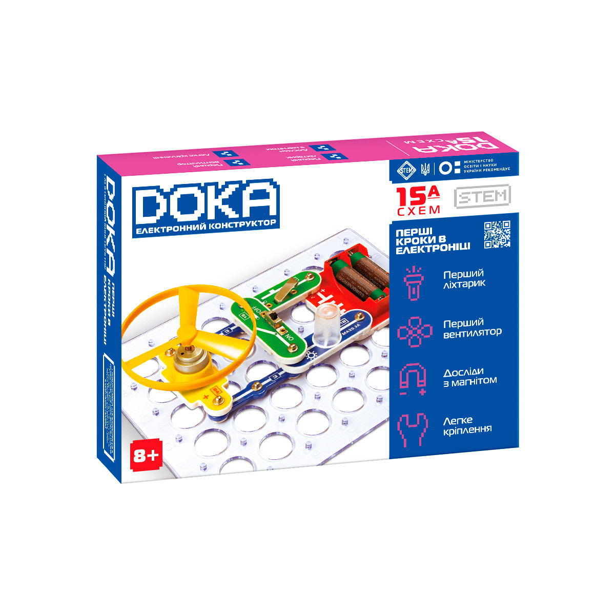 Електроний конструктор Doka Перші кроки "А" 15 схем (D70709)