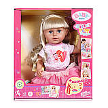 Лялька BABY BORN — СТИЛЬНА СЕСТРИЧКА (43 cm, з аксесуарами), фото 4