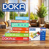 Електроний конструктор Doka Перші кроки "А" 15 схем (D70709), фото 8