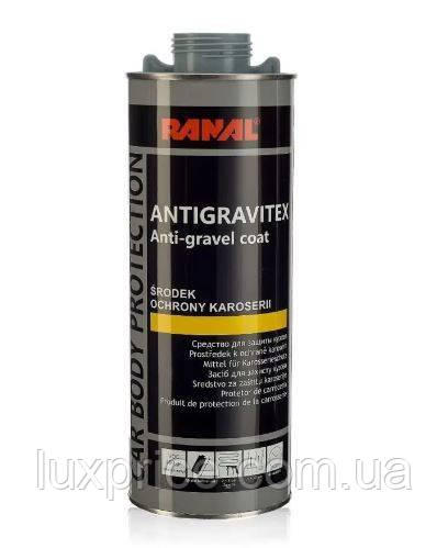 Антигравійне покриття під пістолет сіре 1 кг Ranal Antigravitex HS 20132    Luxprice