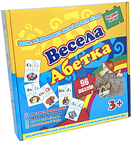 Весела абетка. Розумні пазли (Strateg) 00525