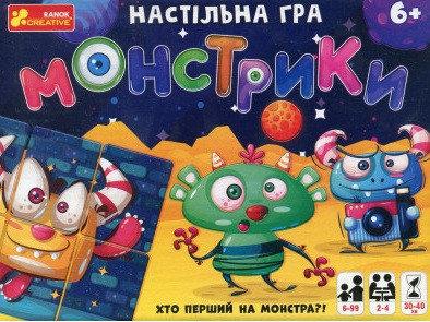 Настільна гра Монстрики (Ranok-Creative)