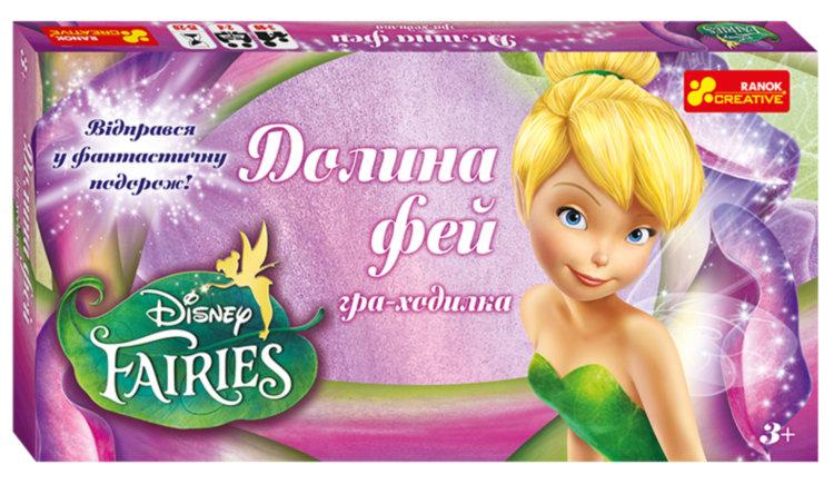 Настільна гра Долина Фей Disney (Ranok-Creative)