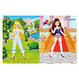 Принцеси. Яскраві наліпки. Зелена (Глорія), фото 2