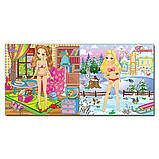 Одягни ляльку. Яскраві наліпки. Фіолетова (Глорія), фото 2