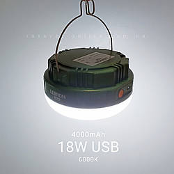 Підвісний LED світильник з акумулятором Lebron 18W 15-16-20 6000K 1000Lm 4000mAh Li-Ion L-HL-620 Ø125х74мм потужний та яскравий