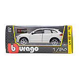 Автомодель - PORSCHE CAYENNE TURBO (асорті білий, жовтий, 1:24), фото 6