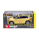 Автомодель - PORSCHE CAYENNE TURBO (асорті білий, жовтий, 1:24), фото 7
