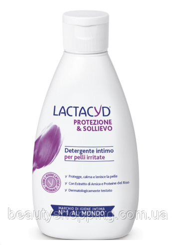 Lactacyd Protezione e Sollievo засіб для інтимної гігієни з рисовим білком та екстрактом арніки 300 мл