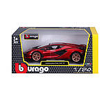 Автомодель - LAMBORGHINI SIÁN FKP 37  (асорті зелений металік, червоний металік, 1:24), фото 9
