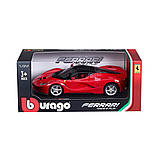 Автомодель - LAFERRARI (асорті червоний, білий, 1:24), фото 2