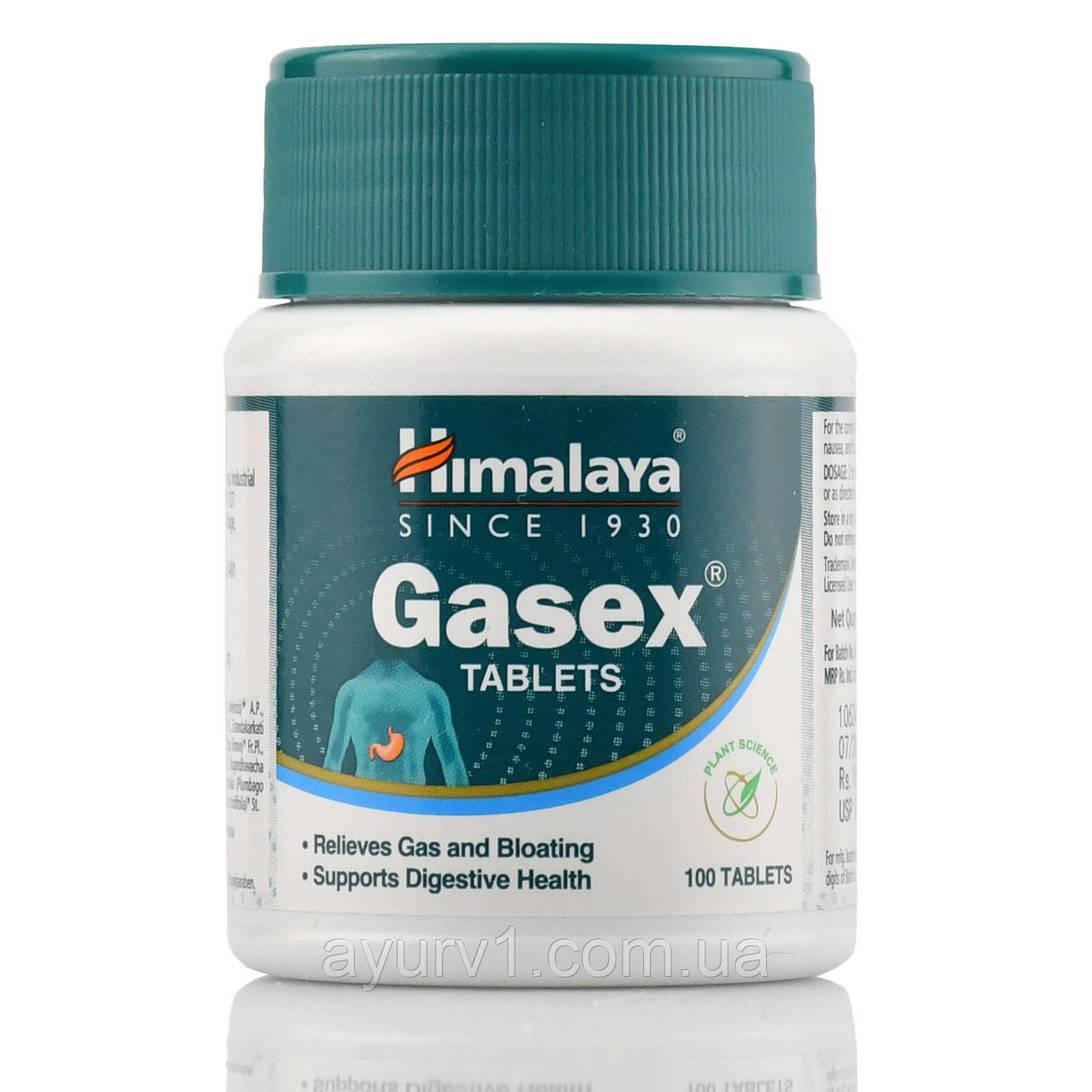 Газекс Хімалая для травлення, від кислоти, здуття, газоутворення, у разі переїдання,Gasex, Himalaya,100 таб