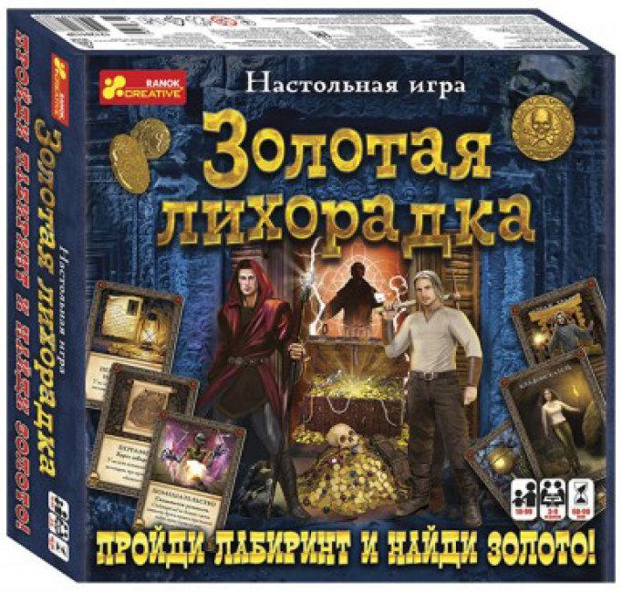 Настільна гра Золота лихоманка (Ранок Креатив)