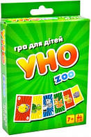Настільна гра Уно ZOO (Мир Лео)
