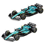 Автомодель - ASTON MARTIN AMR23 (2023) (1:43), фото 2