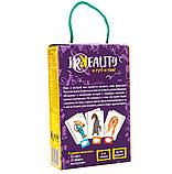 Настільна гра "Irreality" 30861 (Strateg) (рос.), фото 3