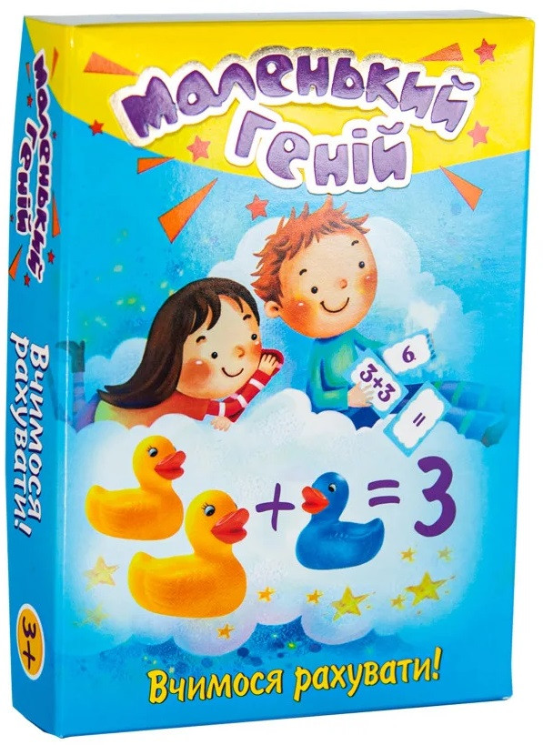 Настільна гра "Маленький геній". Навчальні картки 30660 (Strateg), фото 1