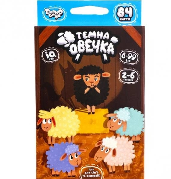 Настільна Карткова гра "Темна овечка" (Danko Toys)