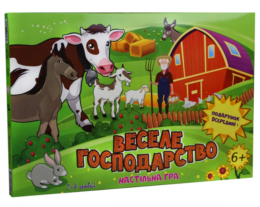 Настільна гра Веселе господарство (30456) (Strateg)
