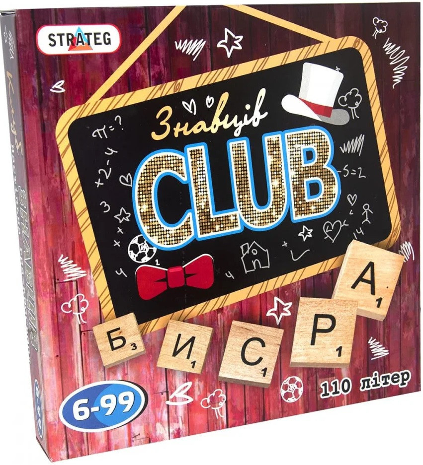 Настільна гра "Знавців CLUB" 702 (Strateg)