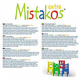 Настільна гра "Mistakos extra" 01808 (Trefl), фото 3