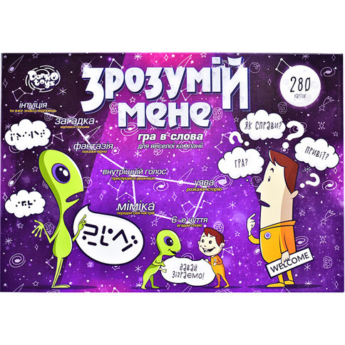 Настільна гра Зрозумій мене DT G18U (Danko Toys) (укр.)