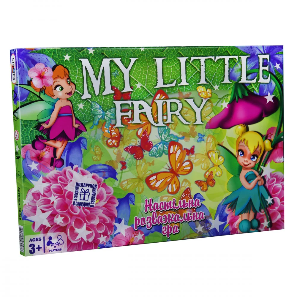 Настільна гра My little fairy (Strateg)