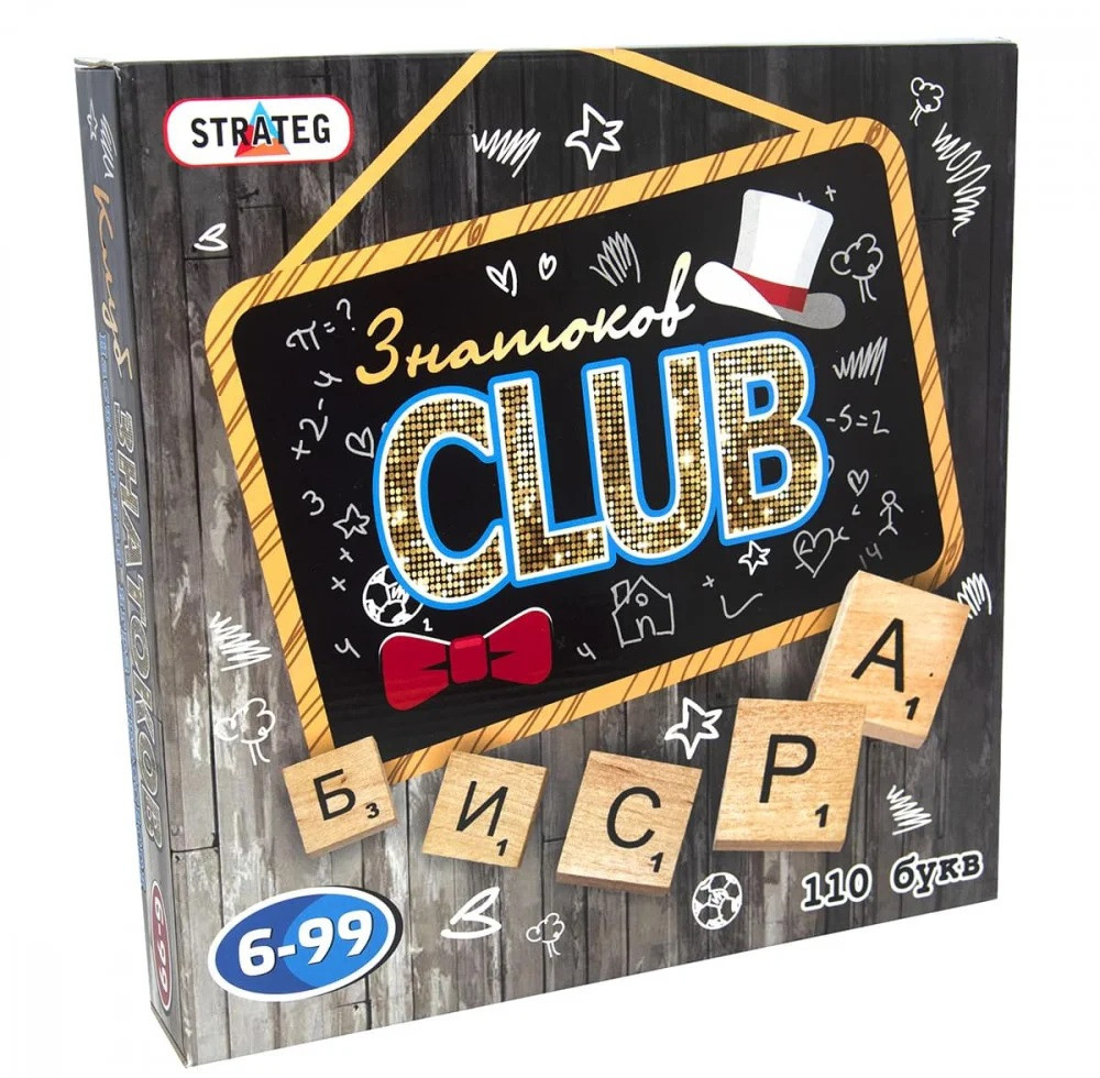 Настільна гра "Знатоків CLUB" 703 (Strateg) (рос.)