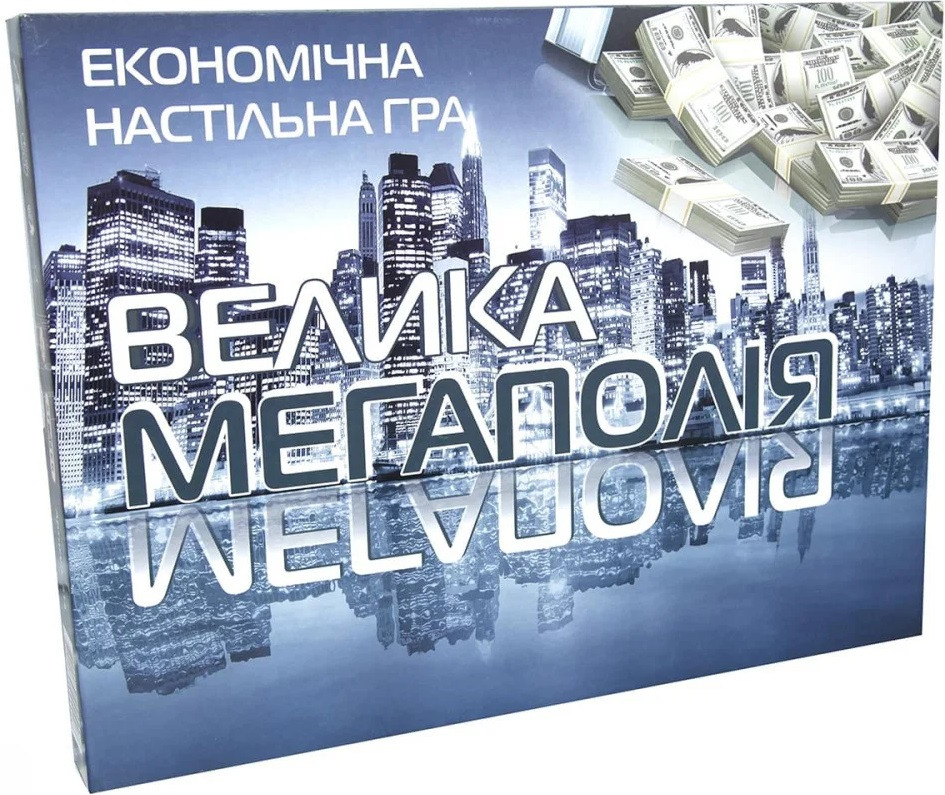 Настільна гра "Велика Мегаполія" 515 (Strateg)