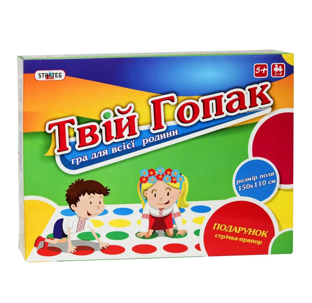 Гра-твістер "Твій гопак" 887 (Strateg) (укр.)